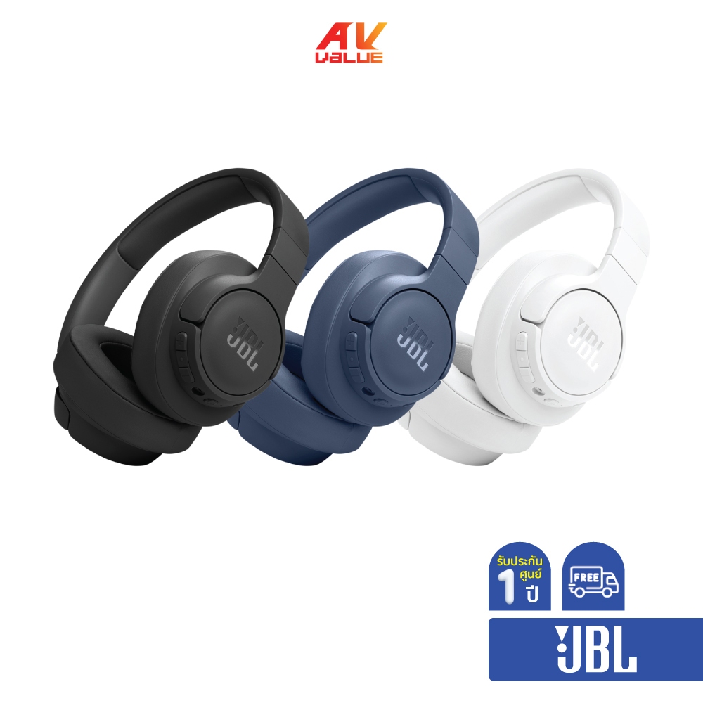 JBL Tune 770NC - Adaptive Noise Cancelling Wireless Over-Ear Headphones