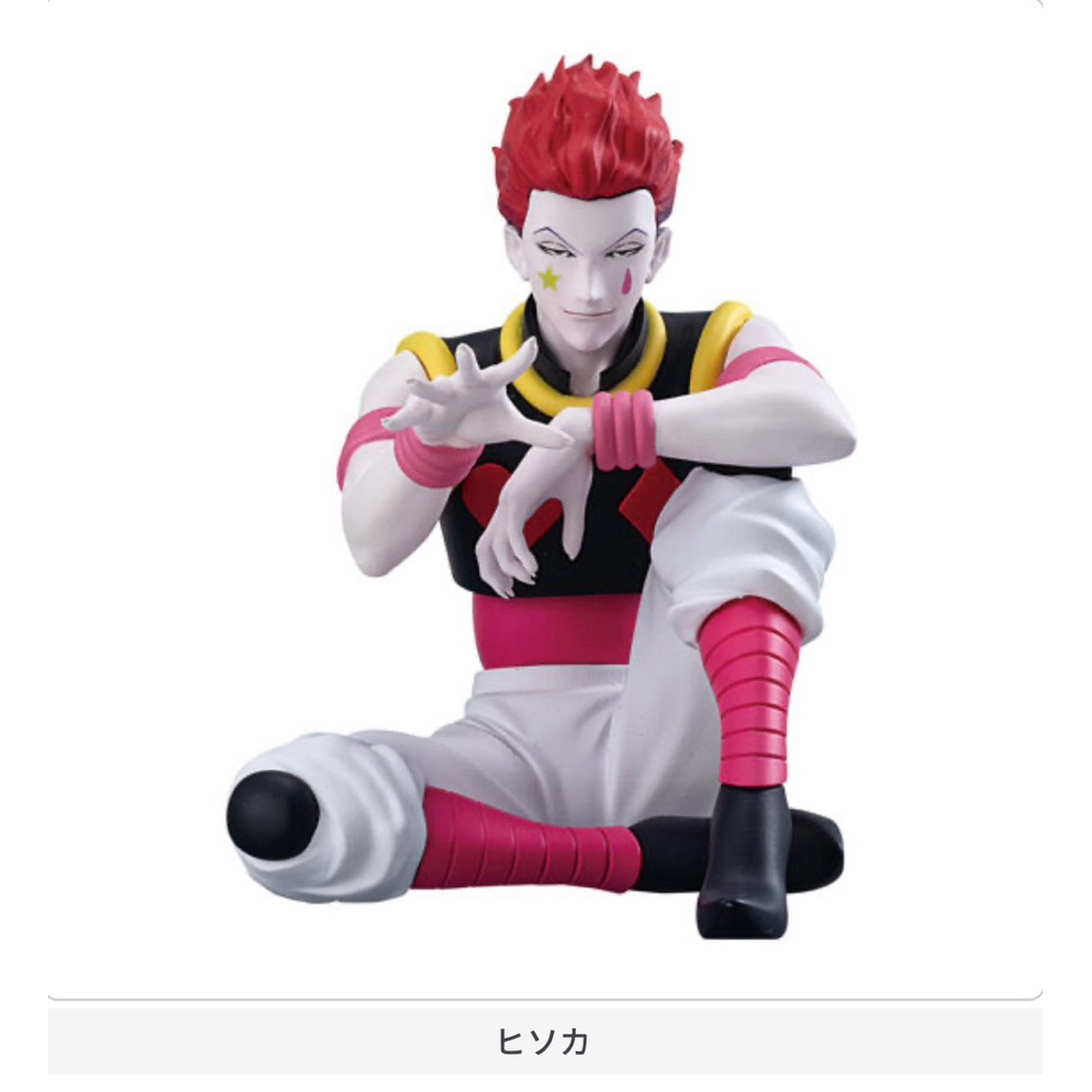 Bandai Gashapon Hunter x Hunter Real Suwarasetai 2 กาชาปอง Jp ราคา ถูกที่สุด ดีลบีเคเค แกลเลอรีภาพที่ 3