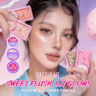 DAZZLE ME Pinch Me Duo Cheek Powder บลัชออนแบบ 2-in-1 ที่จะเติมสีสันสดใสและความโกลว์ให้กับพวงแก้ม เกลี่ยง่าย ไม่เป็นคราบ