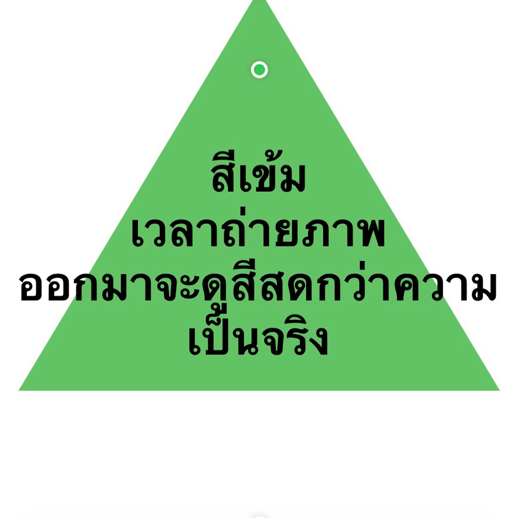 🔥🔥Sale ส่งท้ายปี🔥ชุดเซต เสื้อแขนระบายชมพูกับกระโปรงมีซับในขนมชั้นเข้าชุด ปัก ck มือ1 ไม่มีป้ายห้อย 🙏ขอคนรับได้ - รูปที่ 4