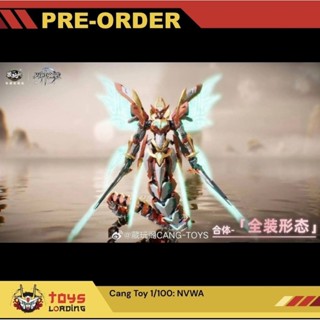 (Pre-Order) CANG TOYS 1/100: NVWA