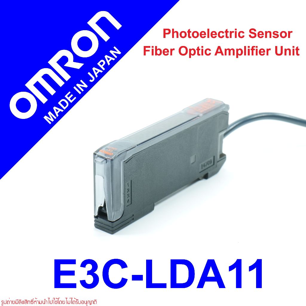 E3C-LDA11 OMRON E3C-LDA11 OMRON