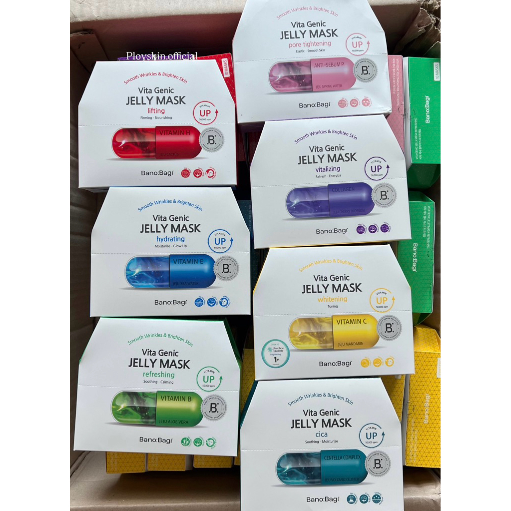 พร้อมส่ง ของแท้ 100% Banobagi Vita Genic Jelly Mask (ขายแบบยกกล่อง 1 กล่อง มี 10 แผ่น)
