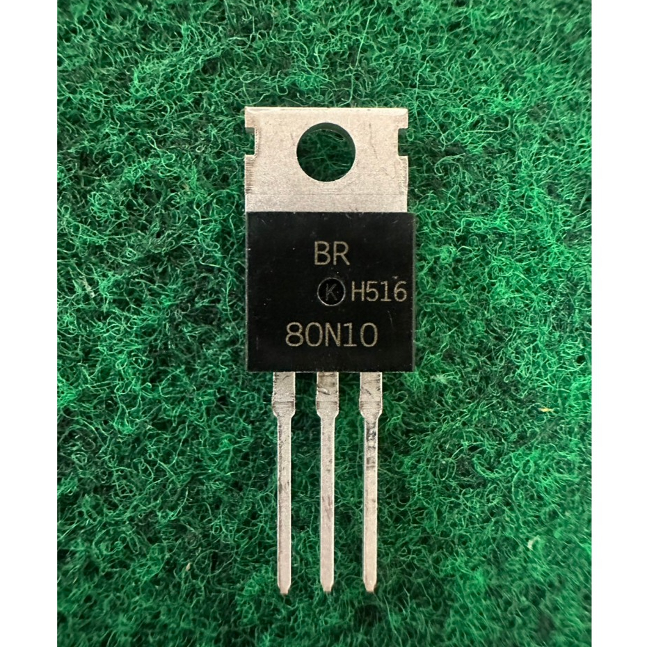 BR80N10 , BR80N08 , BR12N60 , จำนวน 1 ตัว