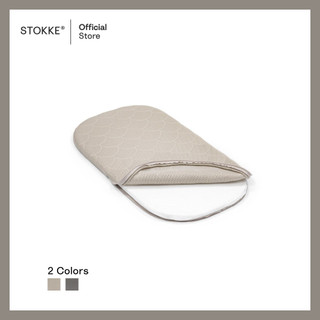 Stokke® Snoozi™ (including mattress) เตียงนอนเด็กพกพา พร้อมฟูกที่นอน รูปที่ 7