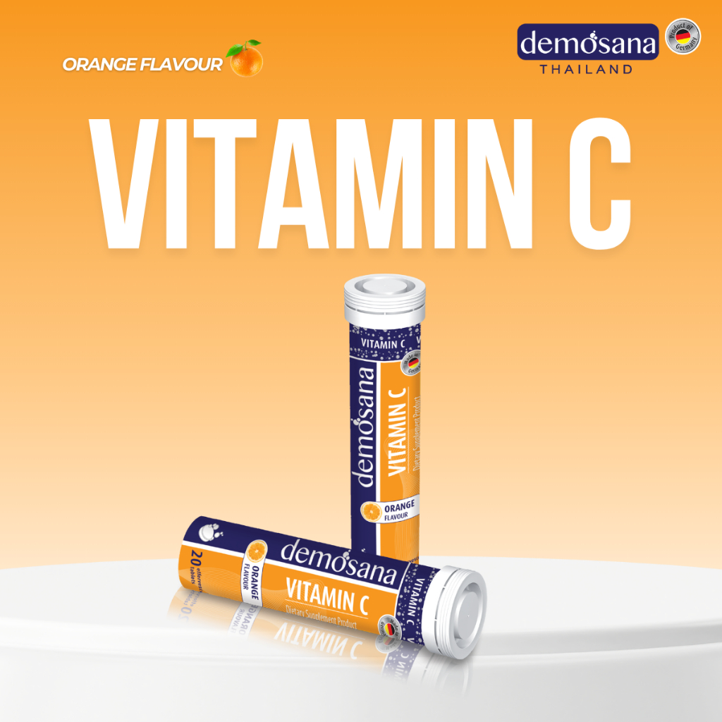 วิตามินซี กลิ่นส้ม เม็ดฟู่ (ตราดีโมซานา) / Vitamin C Orange (Demosana)