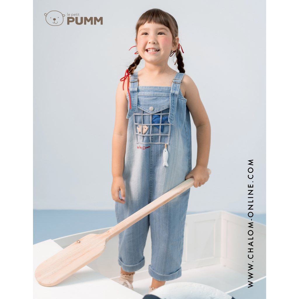 CHA-LOM : LS PU 507 NJ15 ชุดเอี๊ยม Pumm n'Joy
