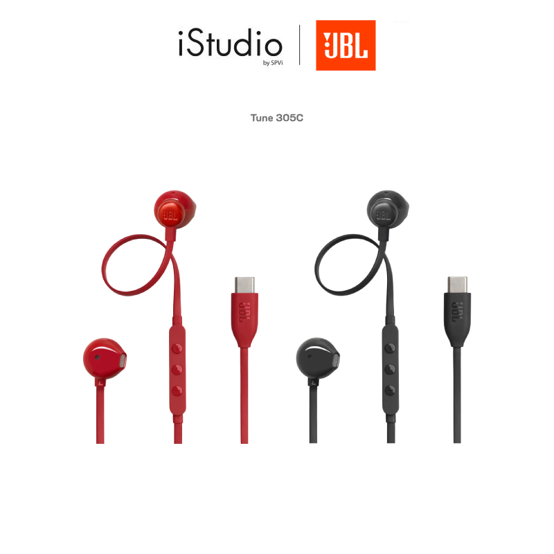 JBL Tune 305C USB-C - หูฟังมีสาย
