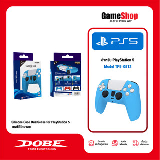 DOBE Silicone Case DualSense TP5-0512 for PlayStation 5 เคสซิลิโคนจอย