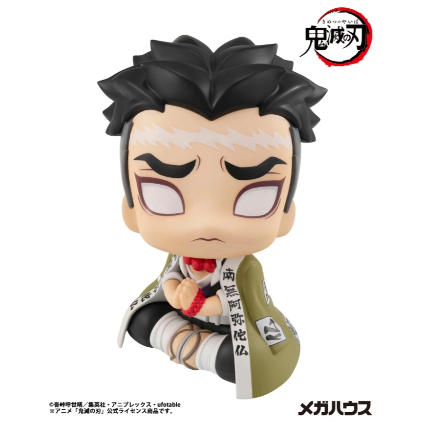 Bandai(บันได) MEGAHOUSE LOOKUP DEMON SLAYER KIMETSU NO YAIBA GYOUMEI HIMEJIMA (REPEAT)
