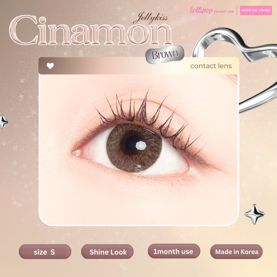Lollipop Contact Lens รุ่น Cinamon brown คอนแทคเลนส์ Jellykiss