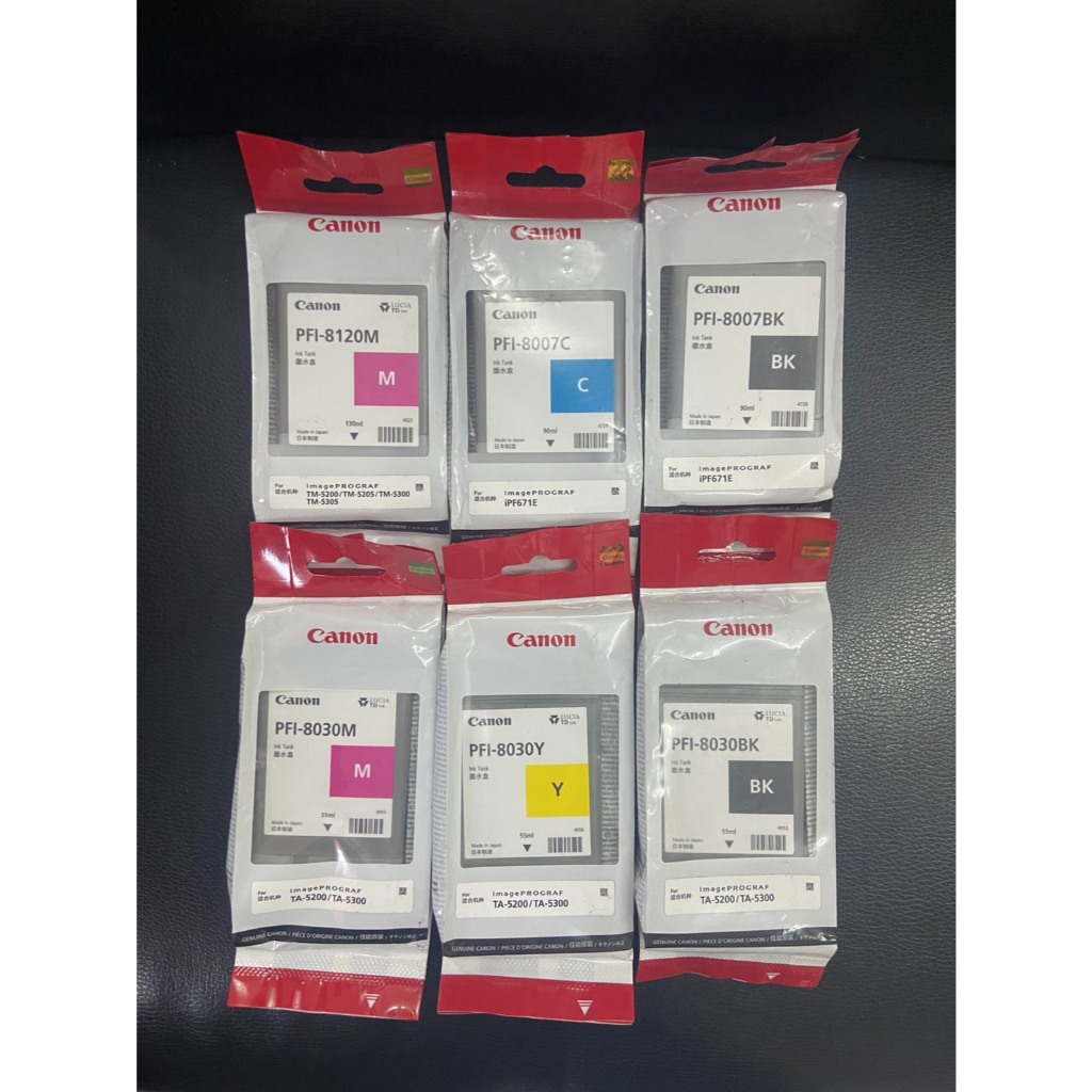 Canon PFI-8030 8007 8120 BK MBK C M Y  ของแท้ 💯%