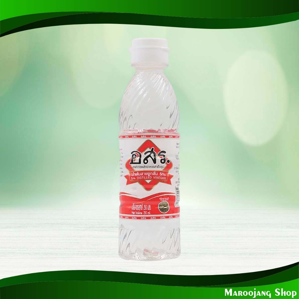 น้ำส้มสายชูกลั่น 5% อสร. 250มล. 5% Distilled Vinegar Pfo.