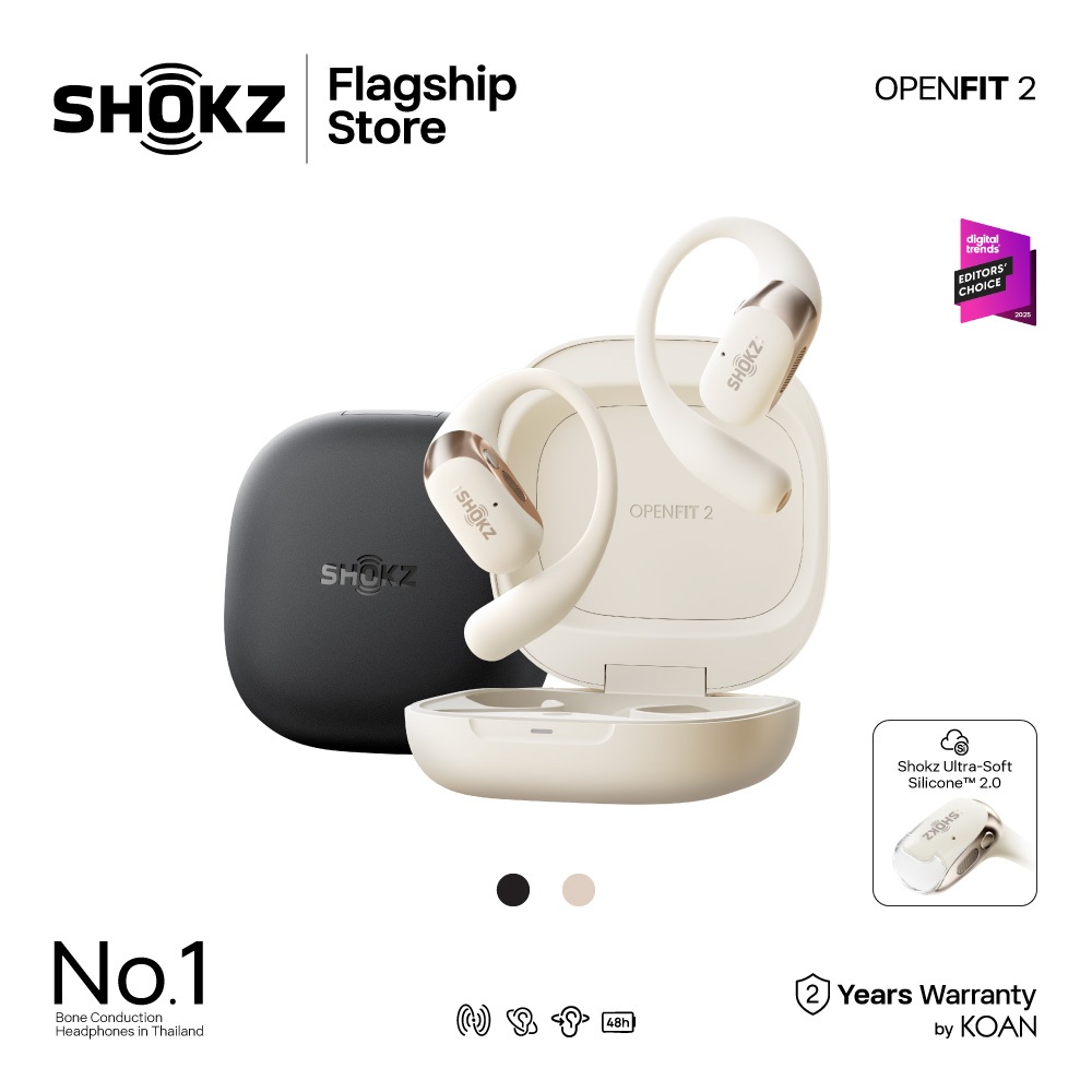 Shokz OPENFIT 2 หูฟังไร้สาย น้ำหนักเบา ใส่สบาย มาพร้อมเทคโนโลยี Shokz Ultra-Soft Silicone 2.0