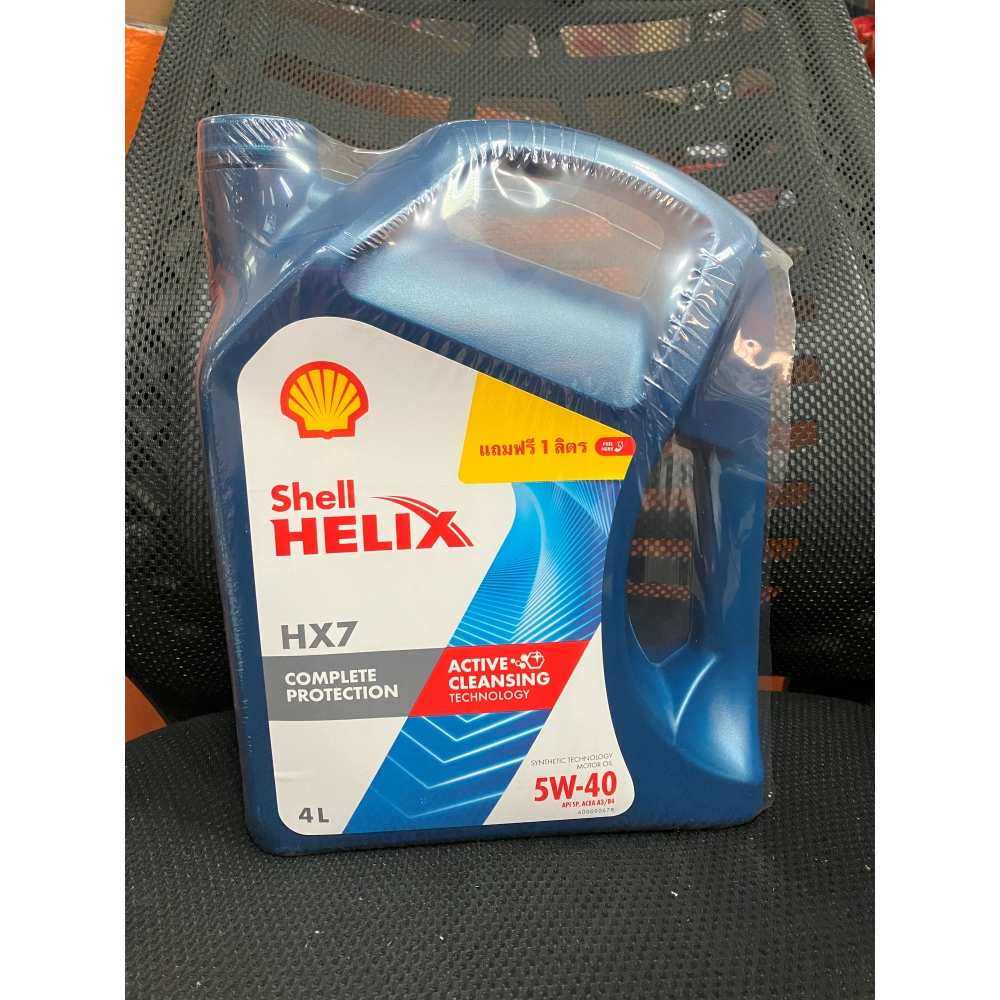 น้ำมันเครื่อง Shell Helix HX7 5W-40 เบนซิน ขนาด 4 ลิตร