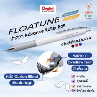 PENTEL ปากกาลูกลื่น รุ่น BZN205-A หมึกน้ำเงิน ดำ แดง 1 ด้าม