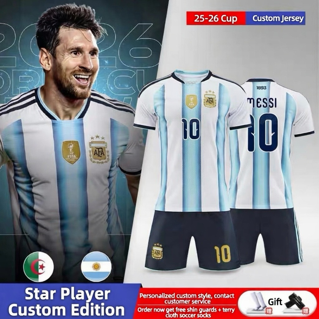 2026 World Cup style team football jerseys, printed and ordered, men's and women's jerseys.