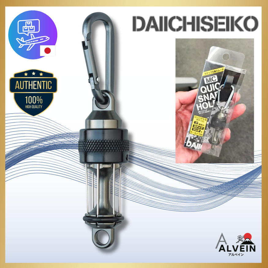 Daiichi Seiko MC Quick Snap Holder