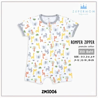 Zuper Mom ชุดหมีเด็กอ่อน ZIPPER แขนสั้น ขาสั้น บอดี้สูทเด็กอ่อน ชุดเด็กแรกเกิด ผ้าcotton100% สำหรับ 0-24เดือน