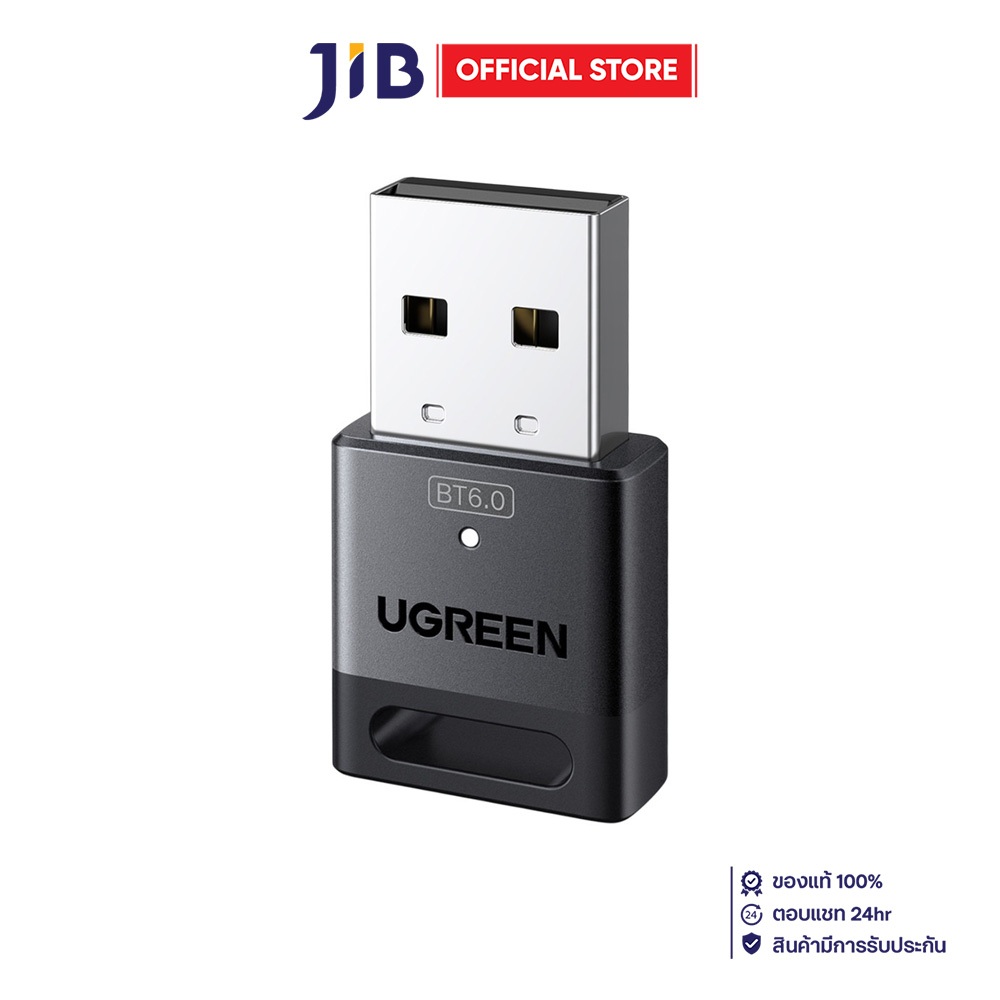 BLUETOOTH USB ADAPTER (ยูเอสบีบลูทูธ) UGREEN CM748 - BLUETOOTH 6.0 USB ADAPTER 75073