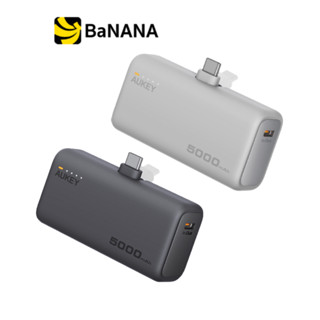 พาวเวอร์แบงค์ AUKEY 5,000 mAh Spark Mini Built-in USB-C PB-Y…