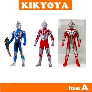 Bandai Ultra Hero Series 105 Ultraman (B Type)/ mebius /Band…