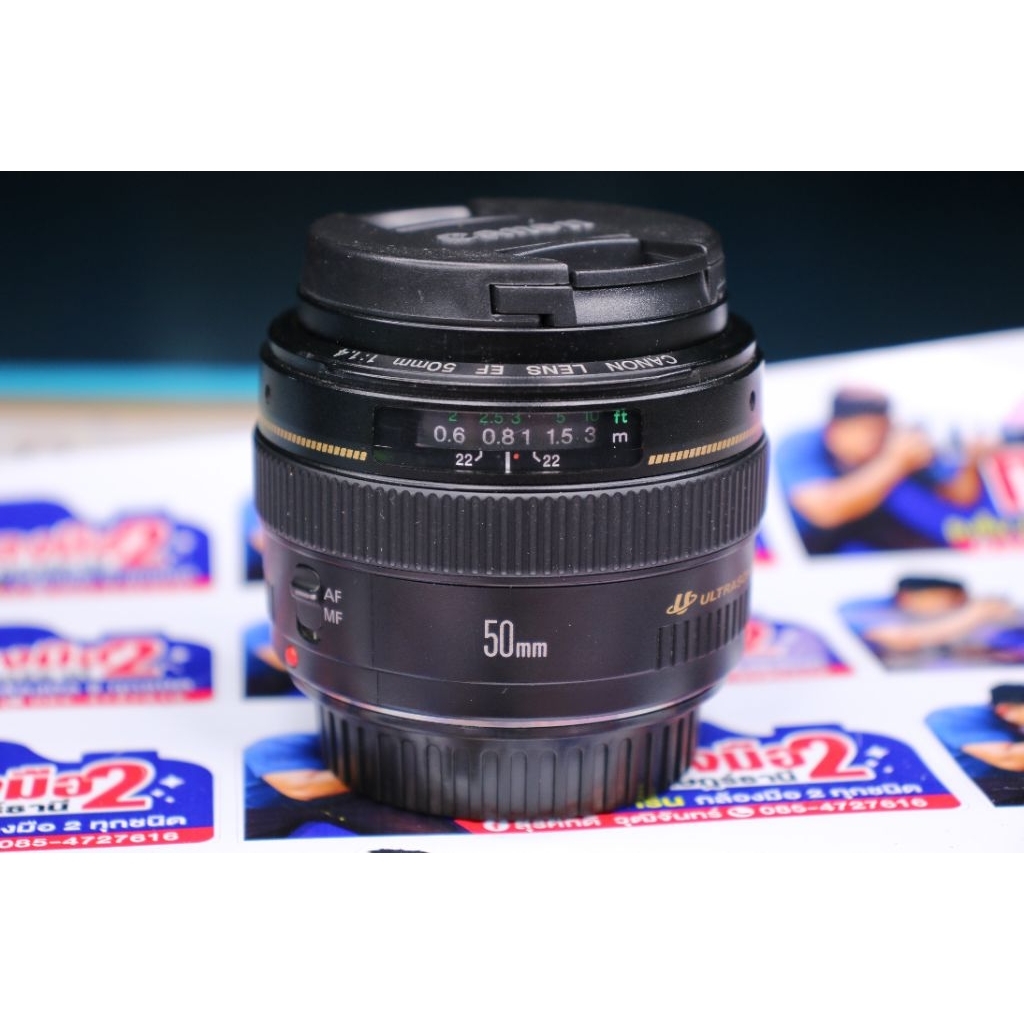 Canon EF 50mm f/1.4 USM