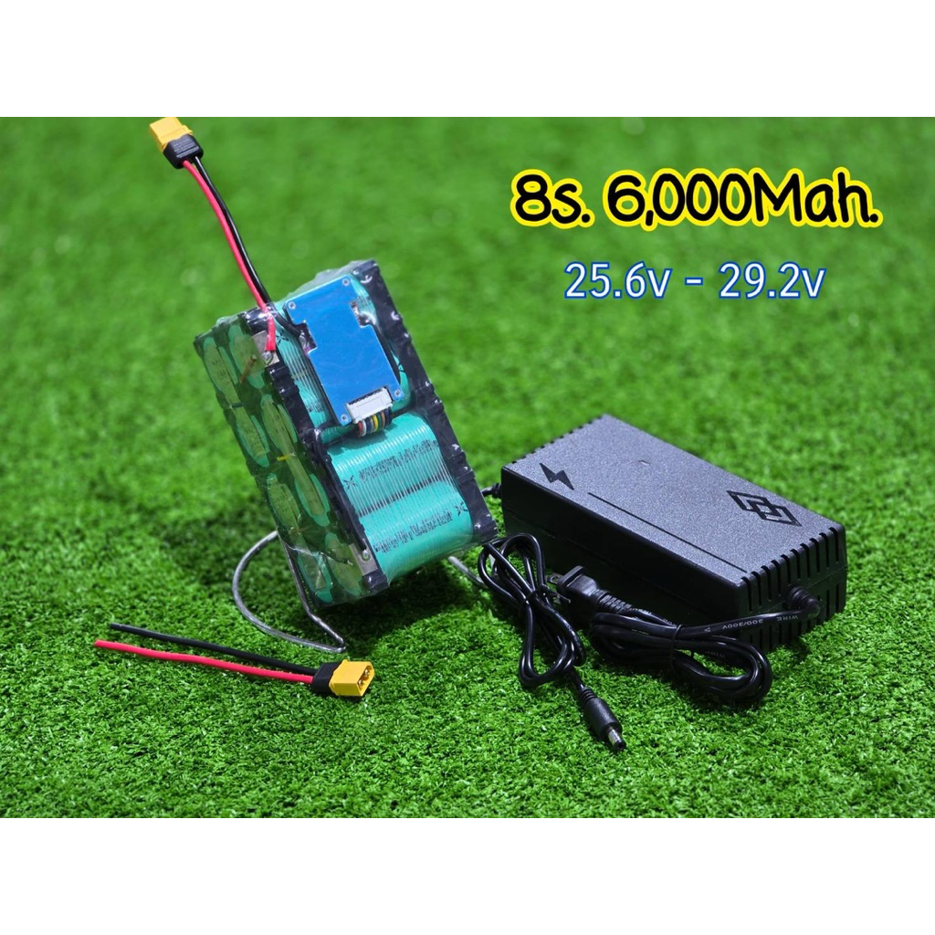 แบตลิเธียม 8s 24v (แพ็ค4x2) 25.6v- 29.2v 6,000mah. แบต+ชุด​ชาร์จ​ LiFePO4 32650​ 32700​ แบตเตอรี่​​ 6s 6ah.