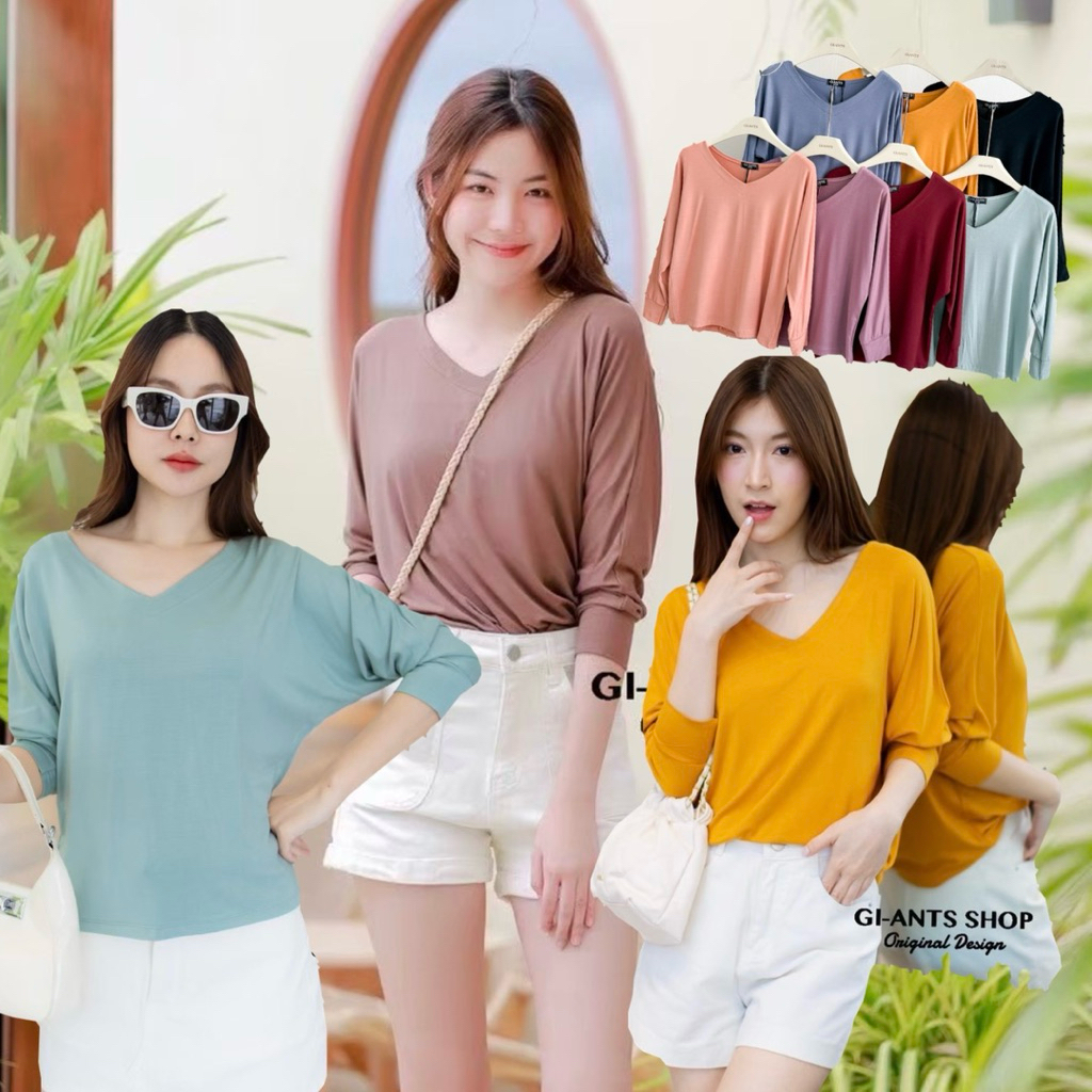 GI-ANTS(GI-438)เสื้อคอวีทรงปีกค้างคาว ผ้านิ่มมากใส่สบายสุดๆ