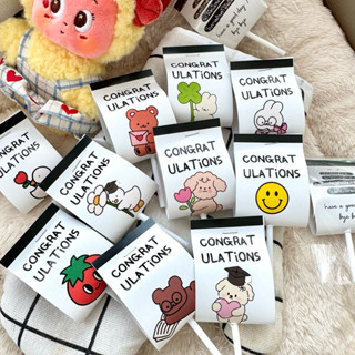 ของขวัญปัจฉิม ของแจกเพื่อน พร้อมการ์ดลายการ์ตูน ลายน่ารัก Co…