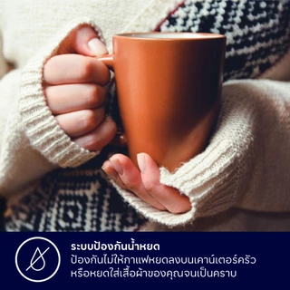 Electrolux เครื่องชงกาแฟแบบดริป ความจุ 1.25 ลิตร UltimateTaste 300 รุ่น E2CM1-200W สีขาว