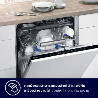 Electrolux หม้อทอดไร้น้ำมัน ความจุ 5 ลิตร UltimateTaste 300 รุ่น E3AF1-200B
