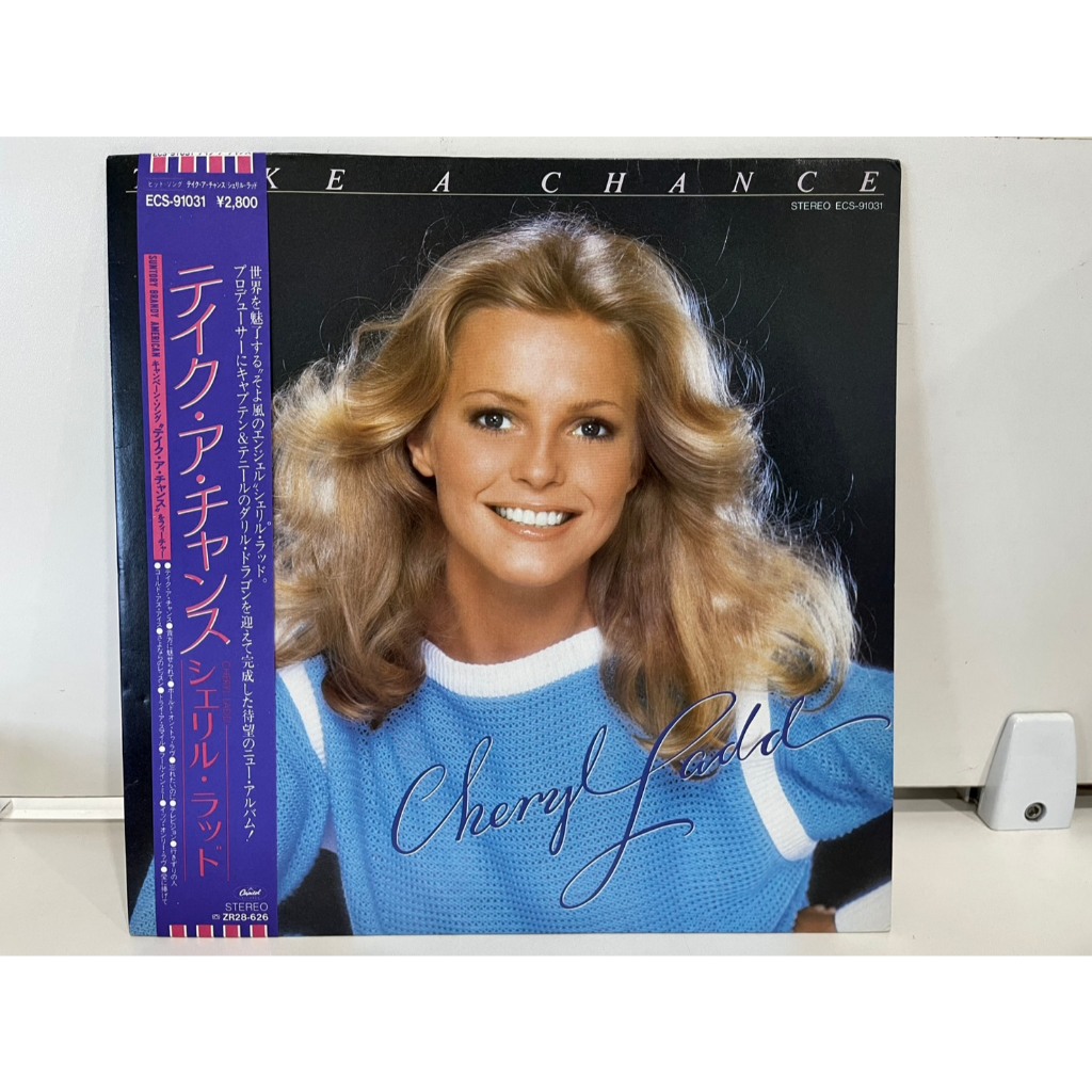 1LP Vinyl Records แผ่นเสียงไวนิล  CHERYL LADD TAKE A CHANCE CAPITOL ECS-91031  (J5D35)