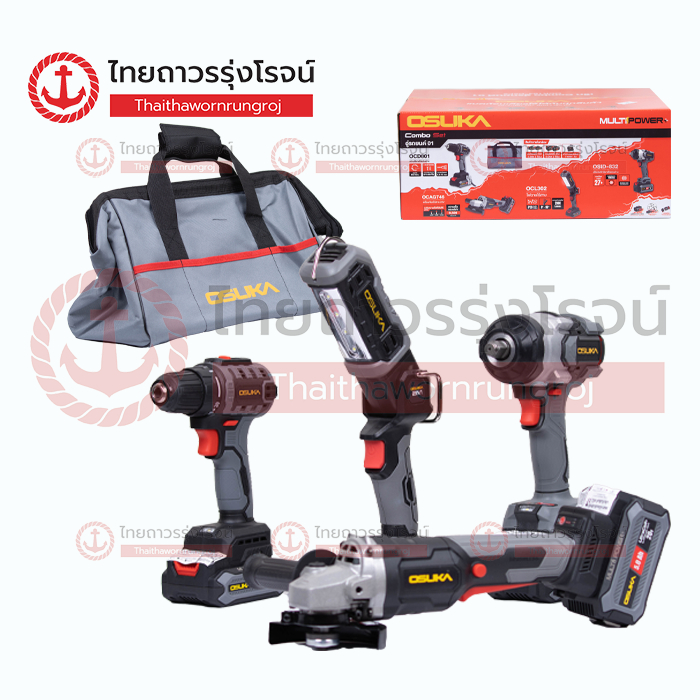 OSUKA COMBO 20v อู่รถยนต์ ไร้สาย BLM C1xB4x2.0ahx5.0ah OCK164-D2P2 AOSK0177 (ครบชุด) TTR Store