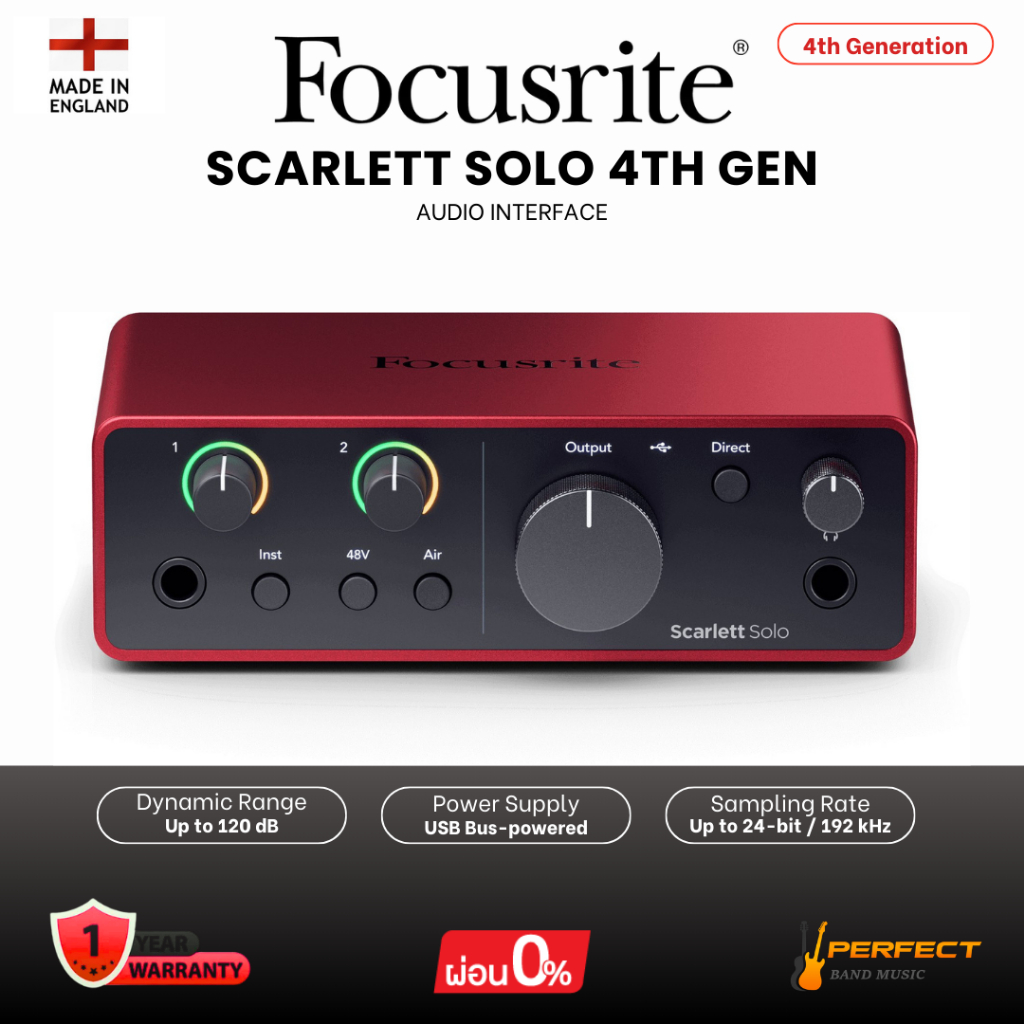 ออดิโออินเตอร์เฟส Focusrite Scarlett Solo (4th Gen) Audio Interface * กรุณาสอบถามก่อนสั่งซื้อ *