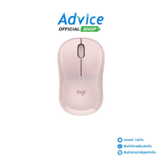 BLUETOOTH MOUSE LOGITECH M240 SILENT ROSE - A0150993