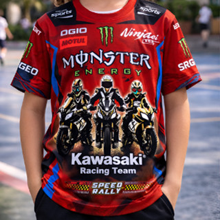 เสื้อเด็กแขนสั้น ผ้ากีฬา ไม่อับชื้น พิมพ์ลาย เนื้อผ้าไมโครไฟ…