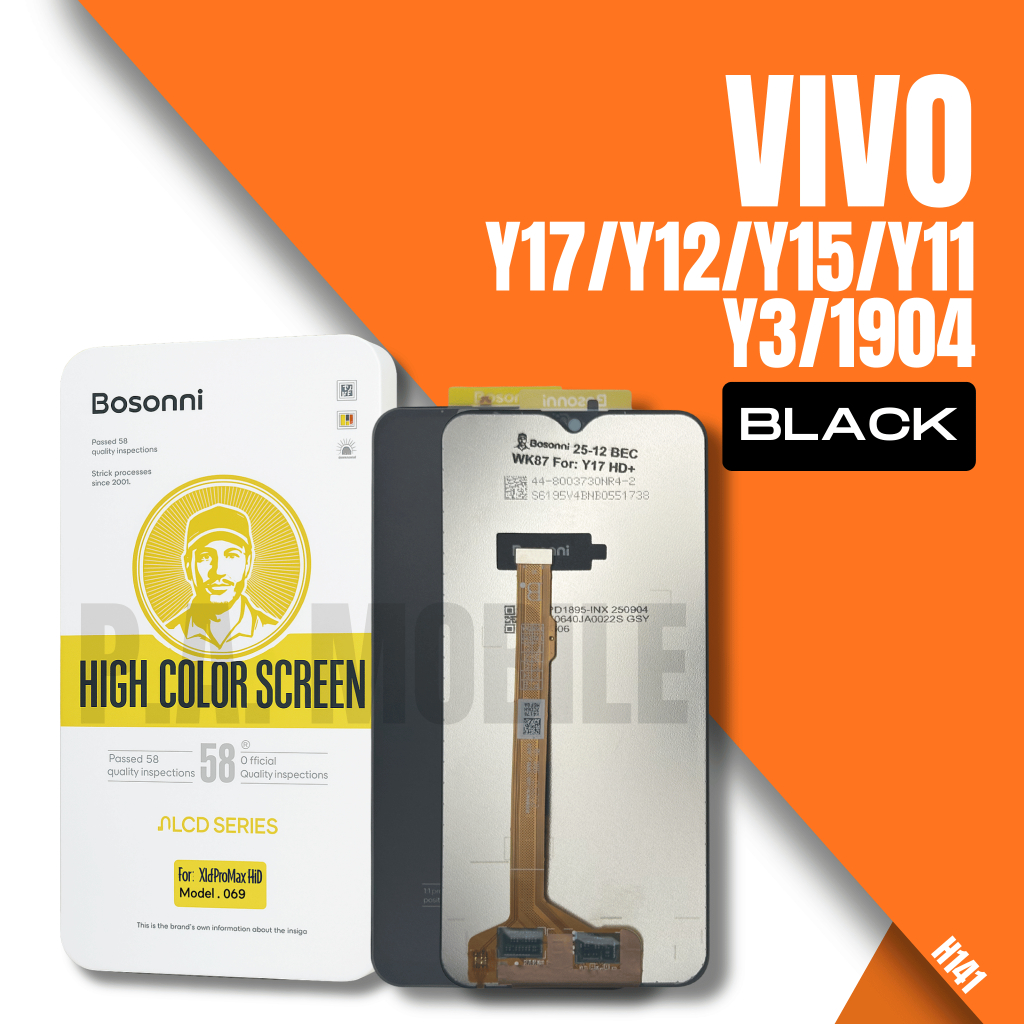 หน้าจอ แบรนด์ Bosonni Vivo Y17/Y12/Y15/Y11/Y3/1904 ของแท้