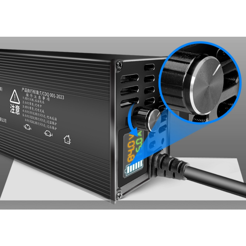 เครื่องชาร์จไว  บอดี้อลูมิเนียม  แบตเตอรี่ลิเธียม (3.7V) และ ลิเธียมฟอสเฟส(3.2V) charger battery ปรับกระแสได้ 1a-10a