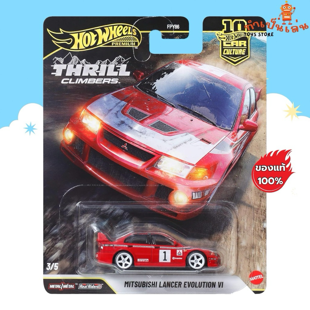 Hot Wheels Premium Thrill Climbers - MITSUBISHI LANCER EVOLUTION VI