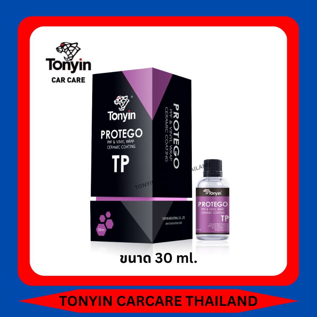 Tonyin เคลือบแก้ว PPF&VINYL WRAP CERAMIC COATING 50 ml.