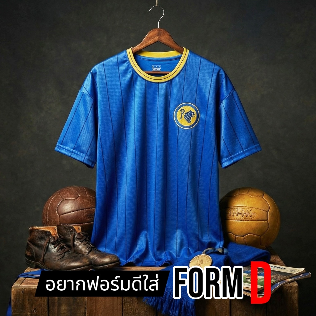 OVERSIZE FormD New Collection สิงห์บลู แฟนคลับ สำหรับเชียร์ โอเวอร์ไซด์ ใส่สบาย ระบายอากาศดี