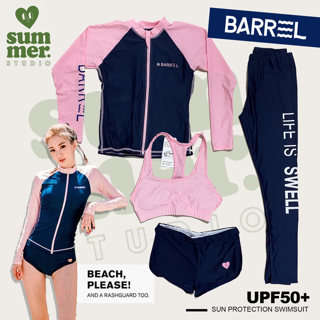 ꒰ ส่งทุกวัน♥ ꒱ 💒🫧 BARREL ชุดว่ายน้ำกันแดด UV บาร์เรล แขนยาวขายาว (4ชิ้น) มีซิปหน้า พร้อมส่ง/M-2XL