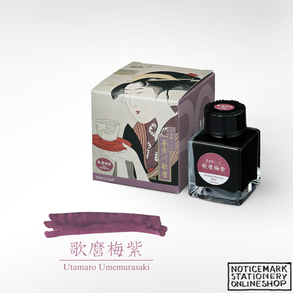 TACCIA Ukiyo-e, UTAMARO-UMEMURASAKI, 40 ml