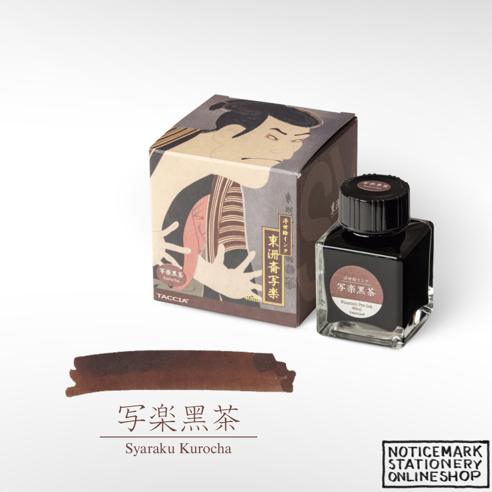 TACCIA Ukiyo-e, SHARAKU-KUROCHA, 40 ml