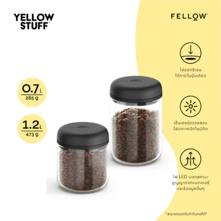 Fellow - ATMOS VACUUM CANISTER ที่เก็บเมล็ดกาแฟ ที่เก็บ สูญญษากาศ รักษา ยืดอายุ