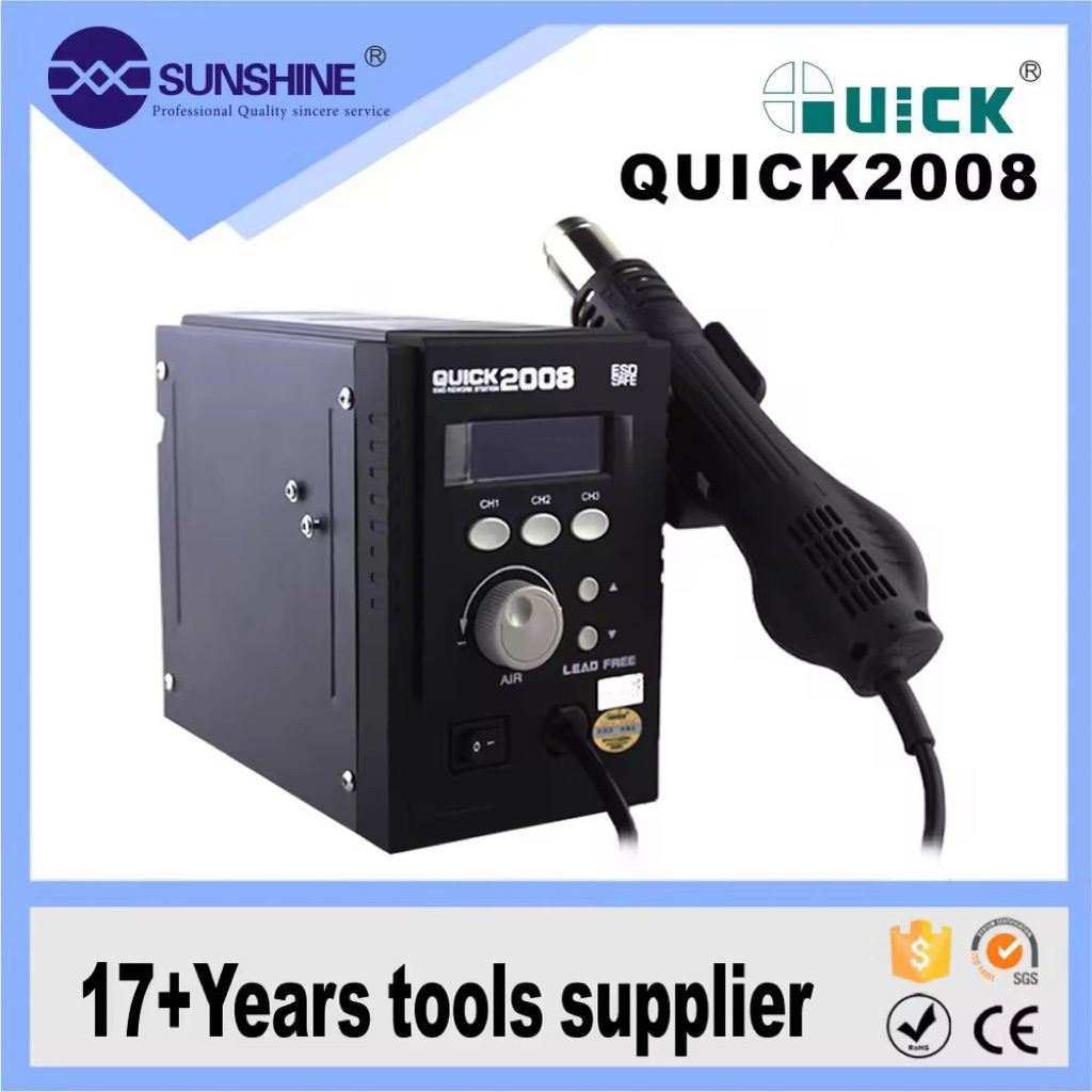 เครื่องเป่าลมร้อน Hot Air - Quick 2008 แท้100%