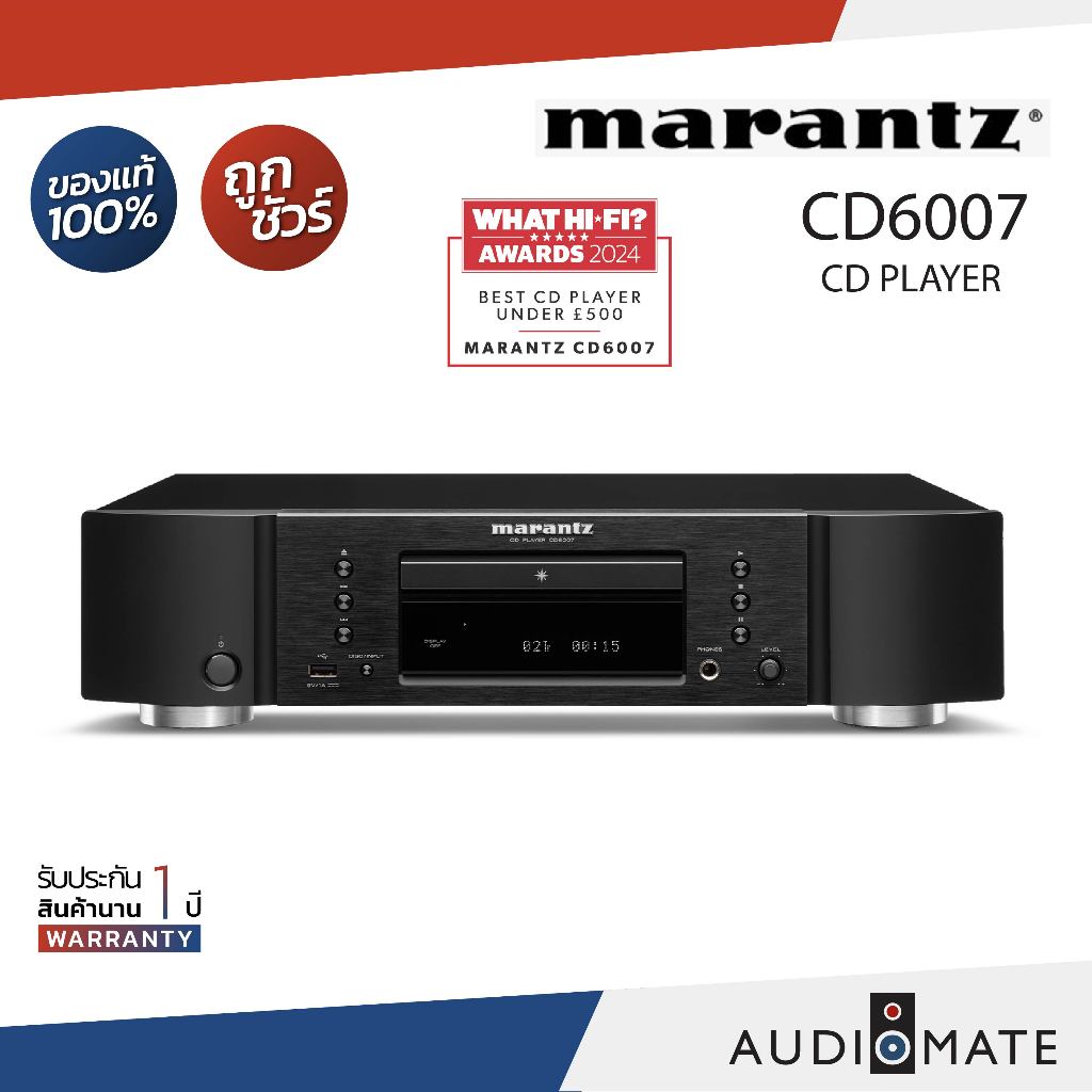 MARANTZ CD6007 /SLIMLINE CD PLAYER/CD & CD-R/RW Support/รับประกัน 1 ปีโดย Music Plus Cinema/AUDIOMAT