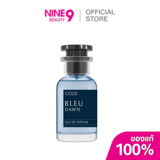 COZE EAU DE PARFUM คอส เออ เดอ เพอร์ฟูม 34ml