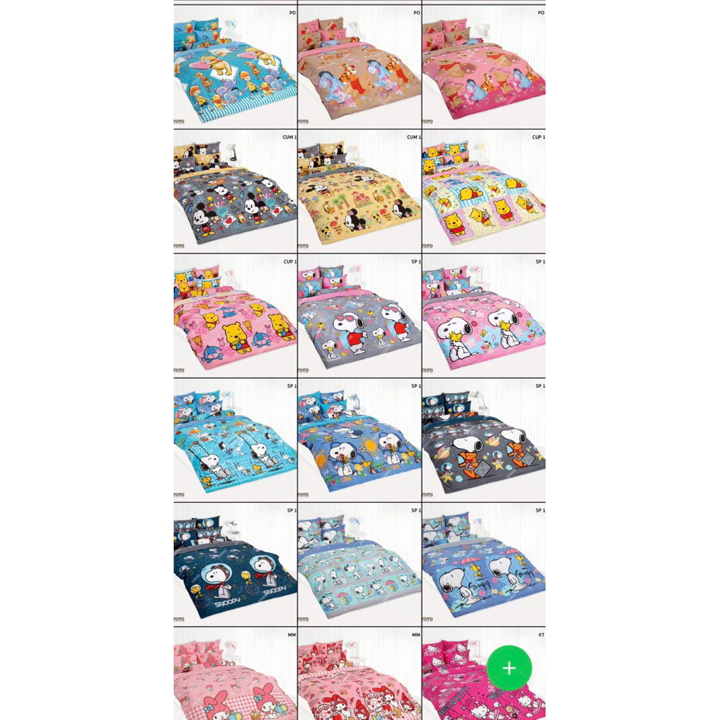 TOTOแท้ครบเซต ชุดผ้าปูที่นอน +ผ้านวมหนา 90x97นิ้ว 5-6 ฟุต รวมลายลิขสิทธิ์แท้ โตโต้